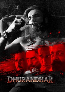 Специалист