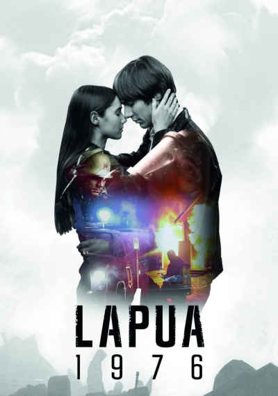 Фильмы онлайн