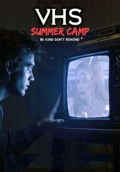 Фильмы онлайн