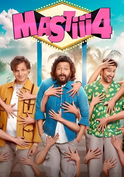 Фильмы онлайн