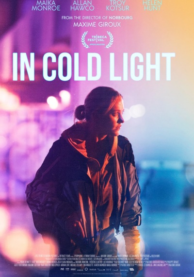 Фильмы онлайн