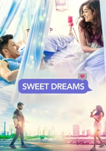 Сладкие мечты