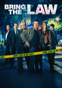 Вершить закон