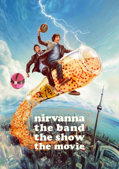 Фильмы онлайн