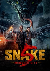 Змея 5: Город монстров
